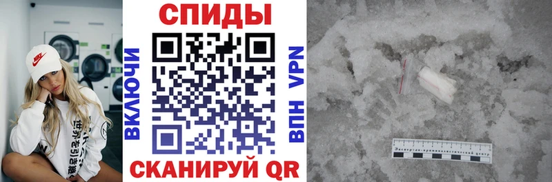 Amphetamine Premium  закладка  ссылка на мегу онион  Западная Двина 