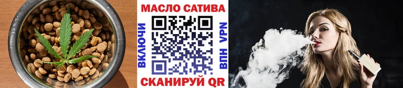 Cannafood марихуана  omg ССЫЛКА  Западная Двина 