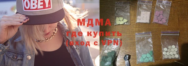PSILOCYBIN Абдулино