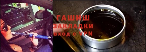 PSILOCYBIN Абдулино