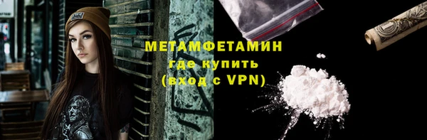 PSILOCYBIN Абдулино