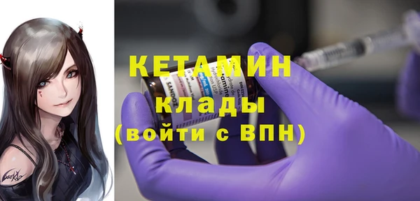 PSILOCYBIN Абдулино