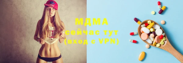 PSILOCYBIN Абдулино