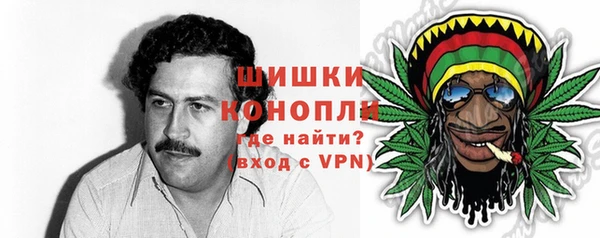 синтетический гашиш Абинск