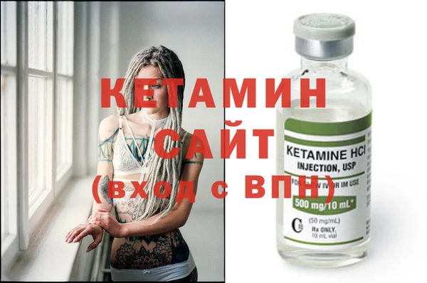 гашик Ростов