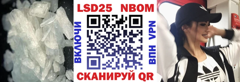 ЛСД экстази кислота  купить закладку  Западная Двина 