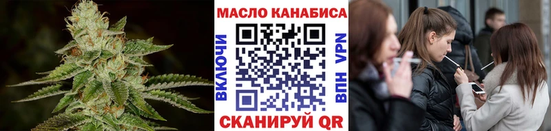 что такое наркотик  Западная Двина  shop телеграм  Дистиллят ТГК вейп 